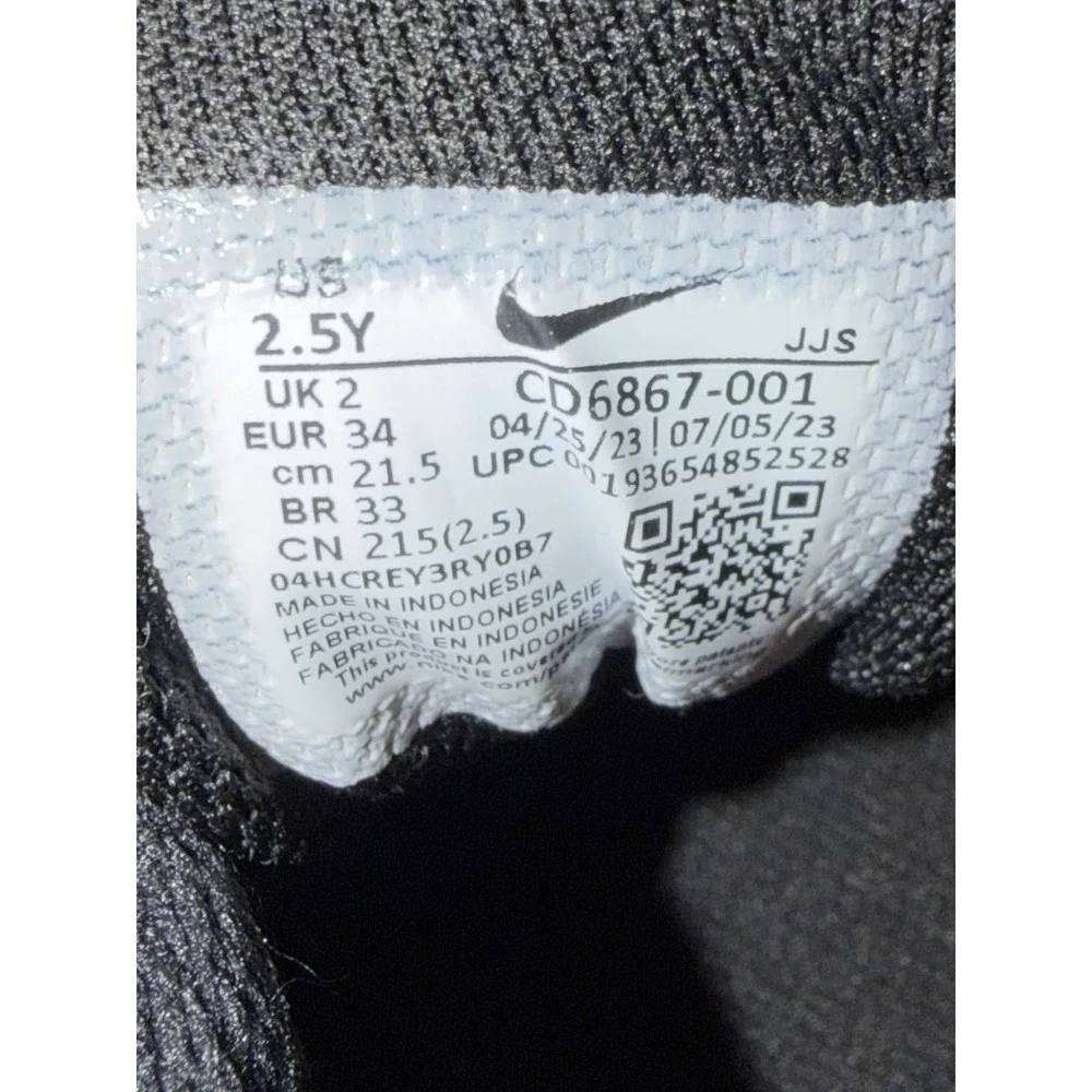Nike Air Max 90 Kids 2.5Y Triple Black Athletic Sneakers